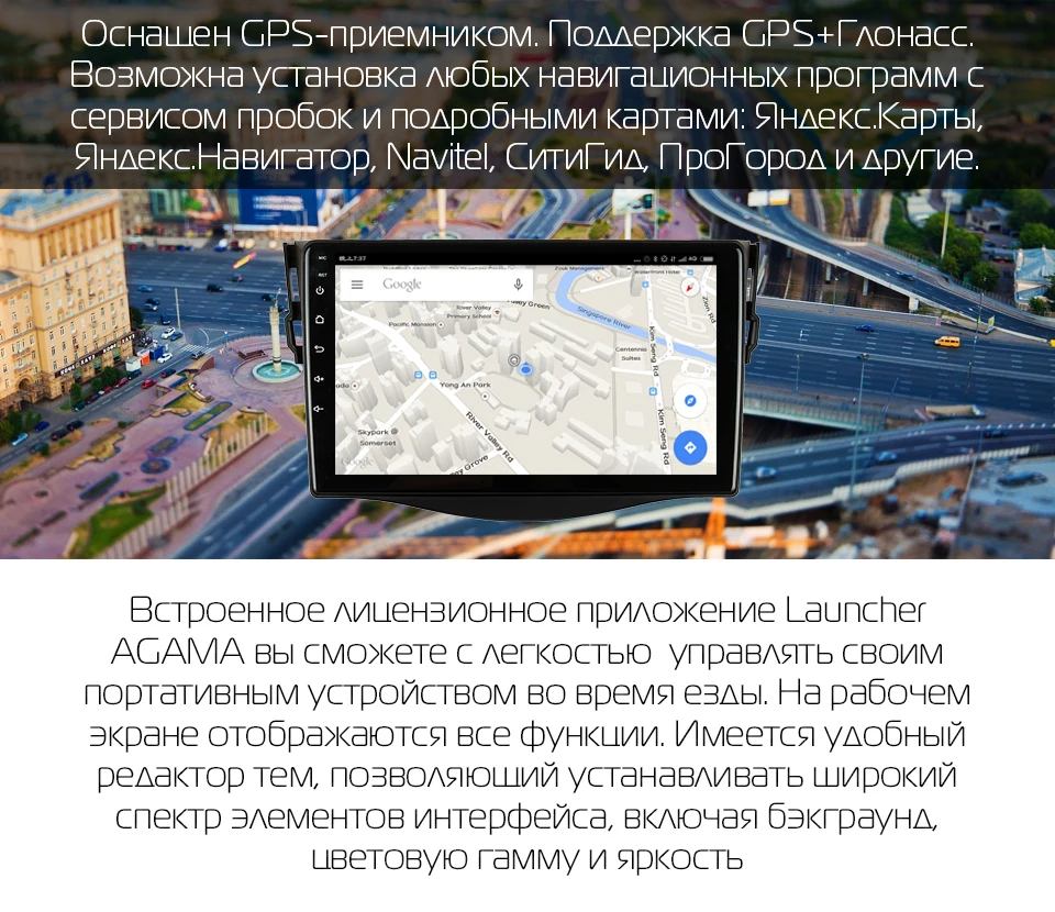 Cheap Marubox TK165 DSP, Car Multimedia Player for Toyota Rav4, Vanguard 2005-2013, 10" IPS Screen, Android 9.0, Car Radio 64GB 7