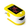 Yellow Style 2