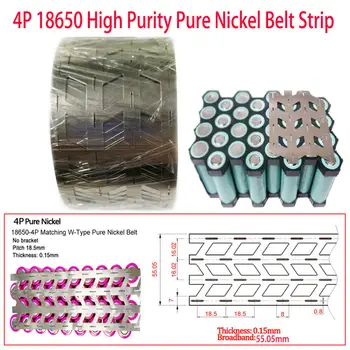 

Thickness Welding Belt 18650 4P Battery Welding Belt High Purity Nickel