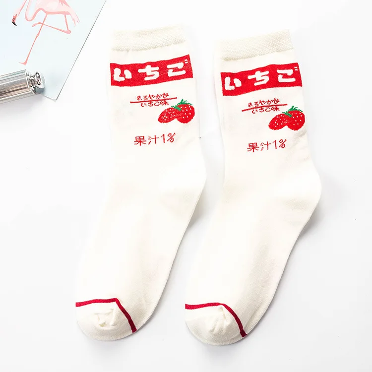 Креативные высококачественные модные носки Harajuku Kawaii Happy, женские молочный продукт, рисунок клубники, принт с животными, забавные носки, милые носки - Цвет: 26