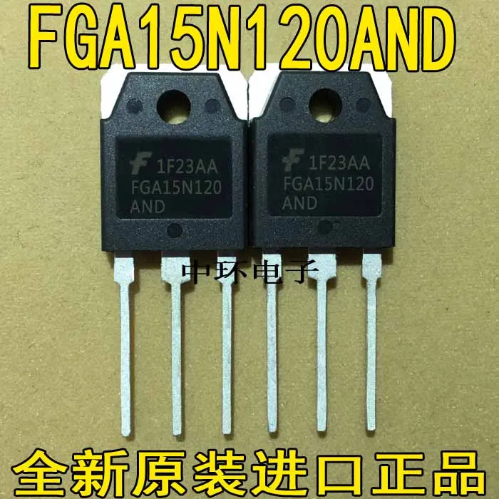 5 шт./лот FGW15N120VD 15VG120 15A/1200 V/5 шт./лот