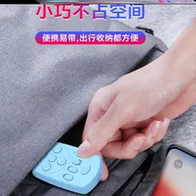 

Automatic Screen Swiper, Mobile Phone with Dot Device, Swipe Video, Like Selfie, Multi-function Mobile Phone Remote Control