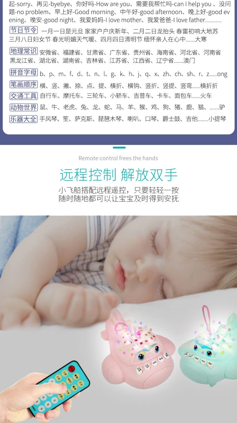 Infant Fitness Frame Maker Pedal Piano Children Foot Toy Boys And Girls Educational 3-6-12 Month 0-1-Year-Old