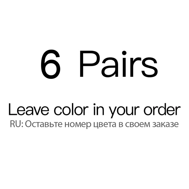 6Pairs/lot Men Cotton Socks Summer Thin Breathable Slippers Socks High Quality No Show Boat Socks Short Men EUR 39-45 With Bag - Цвет: leave color