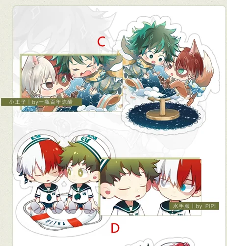 Мой герой Академии Izuku Midoriya Katsuki Bakugo брелок 2-по бокам для телефона с бумажником и подставкой для мобильного ключ ремень в подарок для костюмированной вечеринки