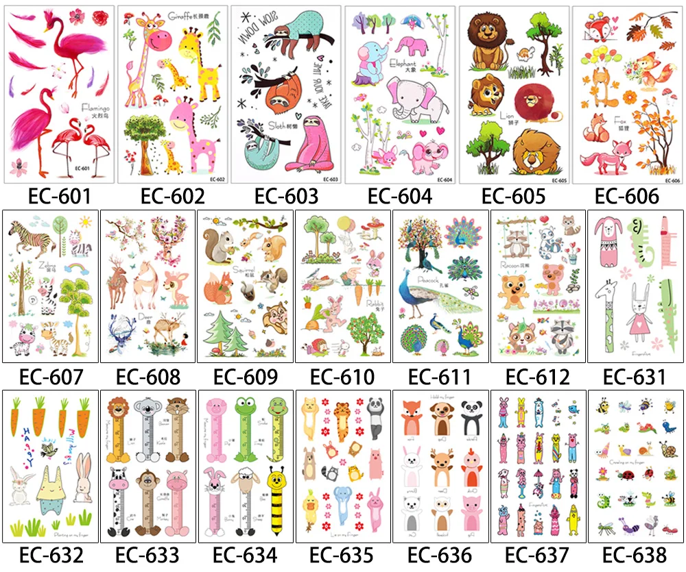 EC 