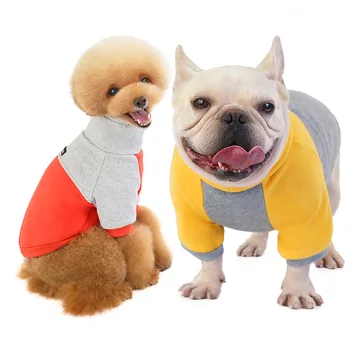 

Pet Clothes Pet Sweater Hit Color Stitching High Collar Can Be Adjusted Autumn And Winter Polyester Fleece Fabric Sweater Puppy