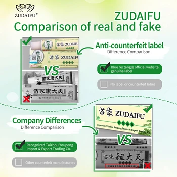 5PCS ZUDAIFU Psoriasis Cream Dermatitis Eczema Hand Foot and ringworm Pruritus Ointment 15G NO BOX 6