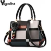 Elegant Designer Handbags Women Bags Messenger PU Leather