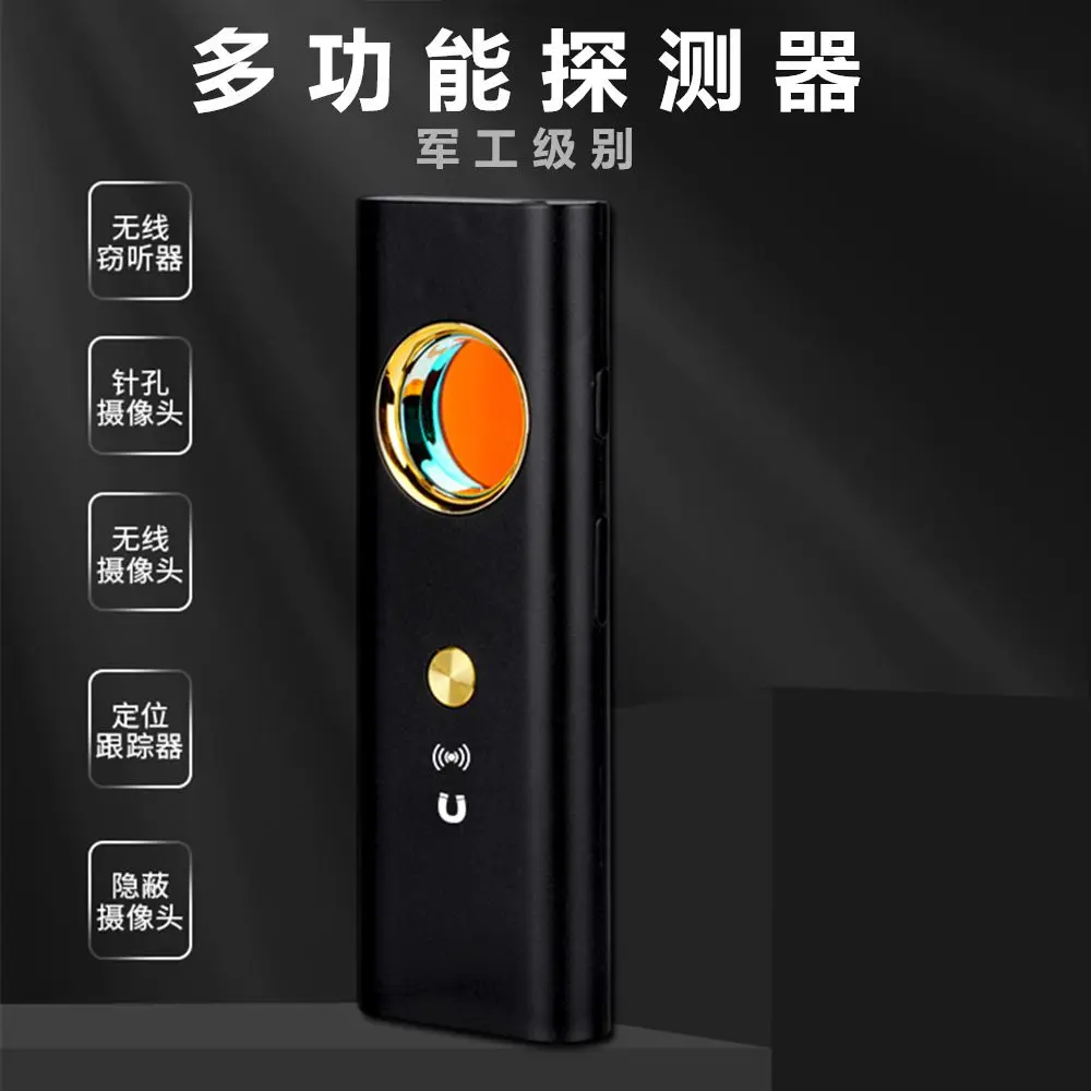 GSM GPS Tracker Wiretap Spy laser Finder Magnetic detection GPS anti-location Anti Spy Wifi Camera Detector wireless scanning
