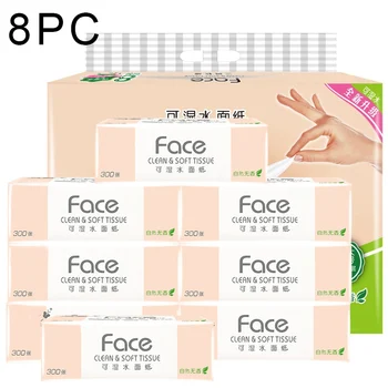 

High Capacity Large 3 Layers Baby Available Paper Household Affordable Toilet Paper Disposable Hand Paper Towels 8Pc/Bag