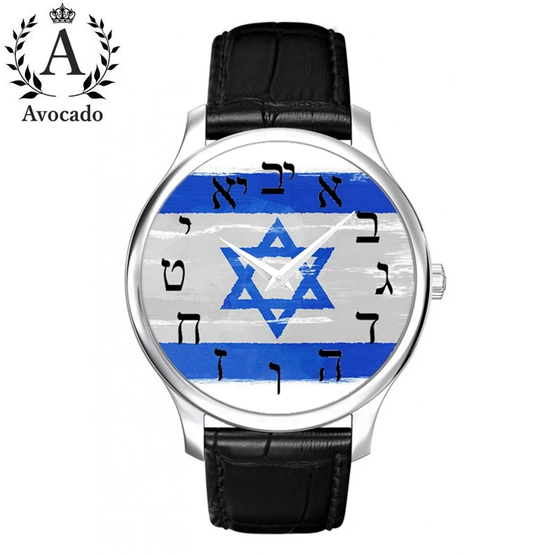 New Men'S Watch Israel Blue And White Flag Leather Hebrew Digital Quartz WristWatch swiss brand ruige men s trendy inlaid full diamond watch quartz watch genuine leather waterproof blue watch