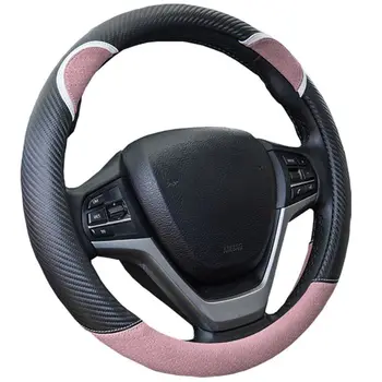 

Cartoon Print Car Steering Wheel Cover Anti-slip Breathable Sweat Absorption H8WE