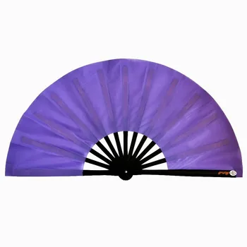 

34cm Kun Master Bamboo Chinese Tai Chi Kung Fu Folding Fan Black Color Frame Voilet Cover