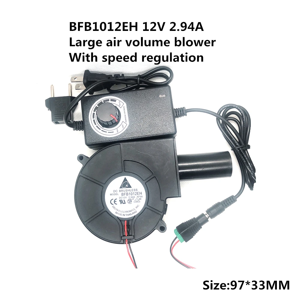 Pequeno Portátil Alto-volume Turbo Ventilador com ar Que Coleta o Controlador de Velocidade da Fonte de Alimentação do Porto Novo Bfb1012eh 12v 2.94a 9733 9cm Ventiladores e resfriadores - Imagem 2