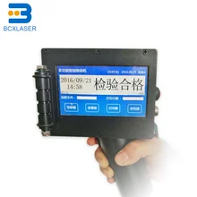 Wuhan горячая Распродажа портативный струйный принтер промышленный струйный ручной принтер