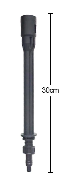 City wolf high pressure washer spray water gun nozzle lance soap bottel for Lavor Huter car washer accessories - Цвет: short lance