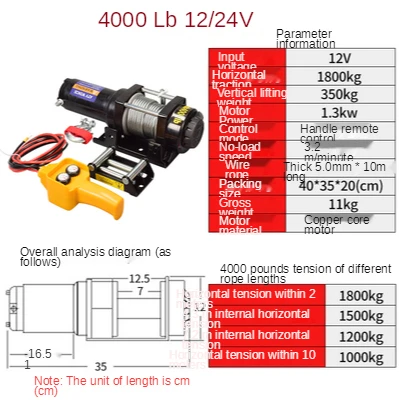 4000lb handle