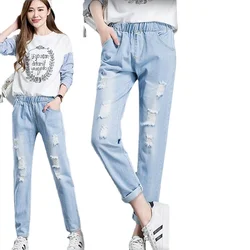 Plus size azul rasgado angustiado namorado tornozelo jeans feminino casual primavera verão elástico cintura denim calças harem