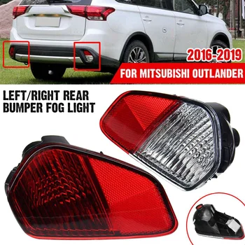 

Left/Right Car Rear Fog Light Side Light Tail Lamp for Mitsubishi Outlander 2016-2019 Reflector Bumper Lamp