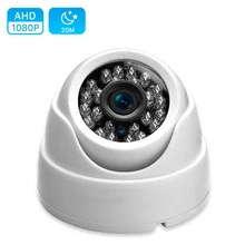ANBIUX HD 720P 1080P AHD камера 2000TVL камера ahdm 1MP/2.0MP Крытая купольная камера безопасности ИК фильтр пластик CCTV для дома и офиса