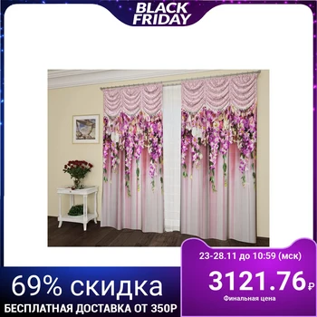 

A set of curtains Lambrequin of flowers 150x325 cm-2 pieces, gabardine, pe 100%, 145g / m2 5129421