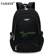 Taikkss, модная, красивая, мужская, одноцветная, ткань Оксфорд, большая, вместительная, дорожная сумка, многофункциональный, для отдыха, рюкзак, Студенческая сумка