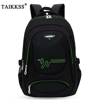 

Taikkss Fashion Handsome Men's Solid Color Oxford Cloth Large-Capacity Travel Bag Multi-Function Leisure Backpack Student Bag