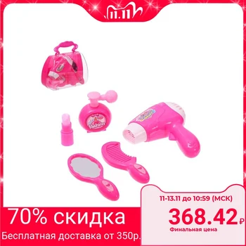

Hairdresser's set "Pretty Woman", in a purse