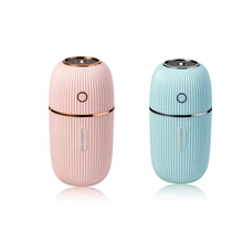 2set 300ML Ultrasonic USB Aroma Essential Oil Diffuser Romantic Color Night Lamp Mist Maker Humidifier Blue & Pink