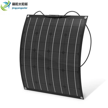 ETFE flexible Solar panel 50 Watt Monocrystalline Photovoltaic plate 50 W 50w cell kit for 12V 12 Volt Solar Car batteries 2