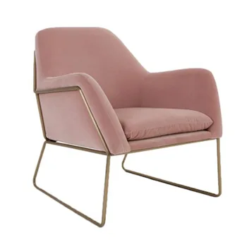 

M8 Lazy Nordic single ins net red iron leisure creative pink clothing store balcony living room bedroom sofa chair