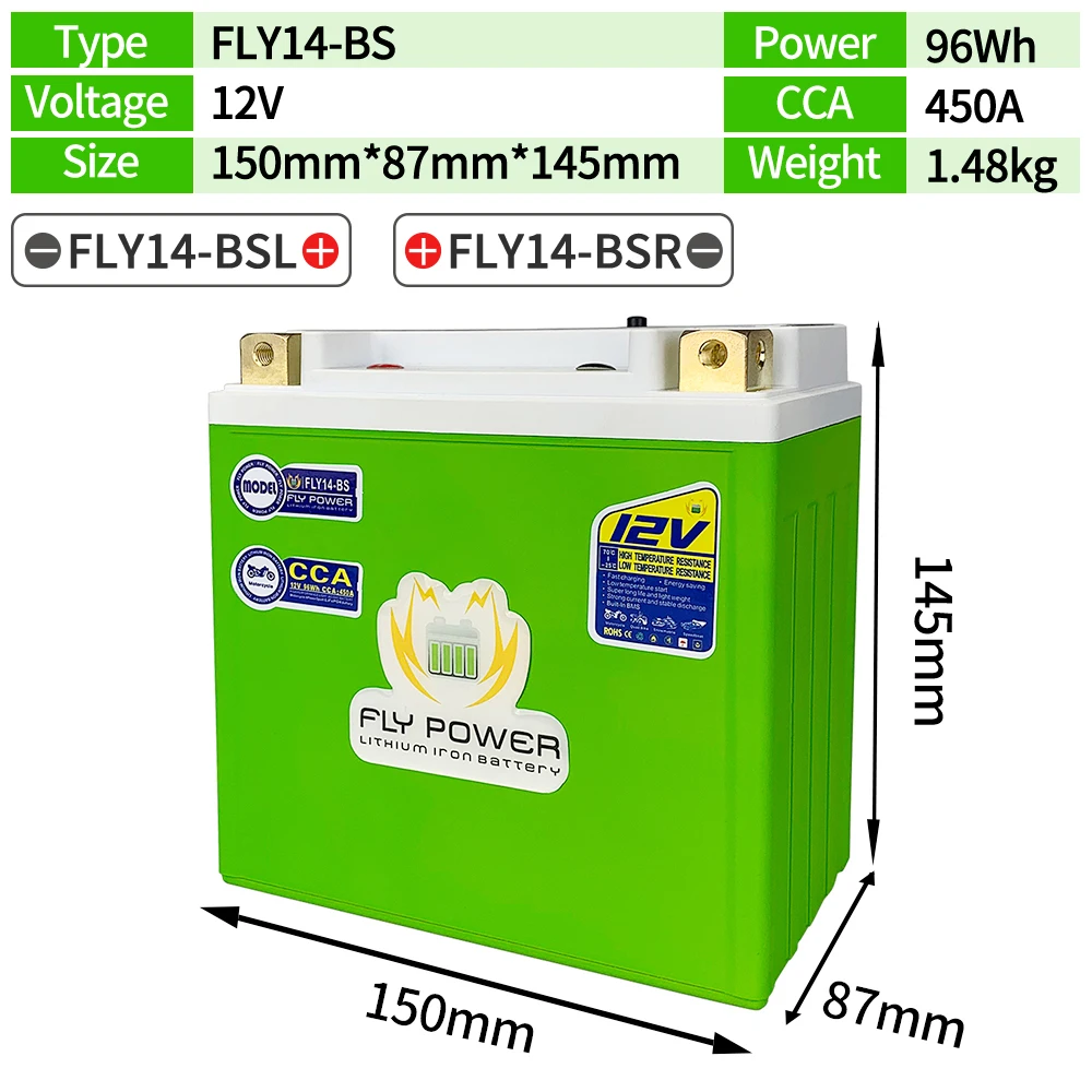 FLY14BS12VCCA450A8AhMotorcycleLithiumEngineBatteryScooter