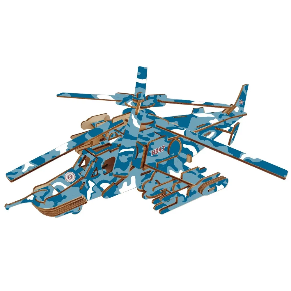 KA-50 Черная акула DIY 3D деревянные головоломки деревянные ремесла набор для сборки резка деревянные игрушки для Рождественский подарок 3218