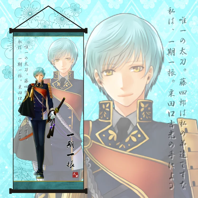 Touken Ranbu Online Hot Game Mikazuki Munechika Tsurumaru Kuninaga Anime Art Poster Home Decor Wall Scroll Gifts Collection Anime Costumes Aliexpress