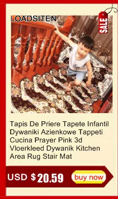 Cucina Badroom Dywan Alfombra Cocina Tapete Sala De Estar диван Dywaniki скандинавский килим Dywanik Vloerkleed кухонный коврик для лестницы