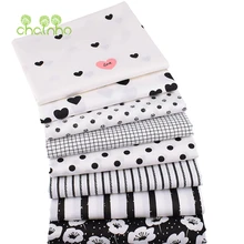 Chainho, черно-белая Геометрическая серия, саржевая хлопковая ткань с принтом, Лоскутная Одежда для рукоделия, швейная одежда для малышей и детей