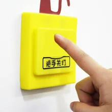 Настраиваемая реклама анти-электрическая Водонепроницаемая из мягкого силикона переключатель гнездо для крышки защитный рукав пылезащитный переключатель Iaminat