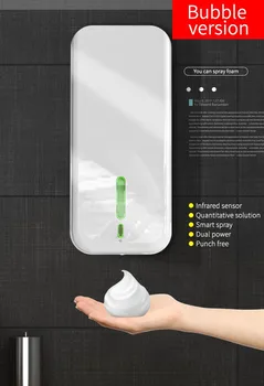 

1500ML Automatic Soap Dispenser No Touch Wall-mounted Spray Liquid Soap Dispensers Hand Washing Office Kitchen Bathroom Supplies