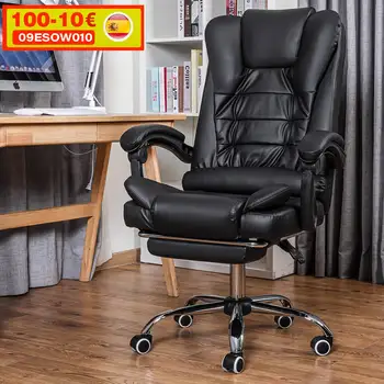 Leather adjustable office gaming swivel chair 1