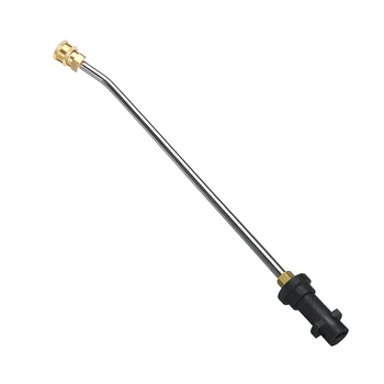 

Stainless Steel High Pressure Washer Lance Wand 1/4\\\\\\'\\\\\\' Quick Connect +Adapter For Karcher K2-K7 Tools