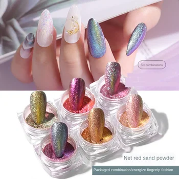 

2020 New Online Celebrity Popular Japanese Style Quicksand Pink Six Colors Set Quicksand Gold Dazzling Pink Bright Color Set