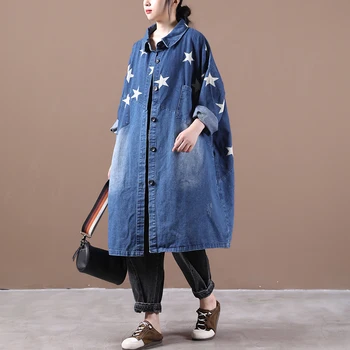 

[EWQ] 2020 Spring Autumn New Fashion Printing Wide-waisted Single-breasted Turn-down Collar Long Sleeve Windbreaker 3AC459