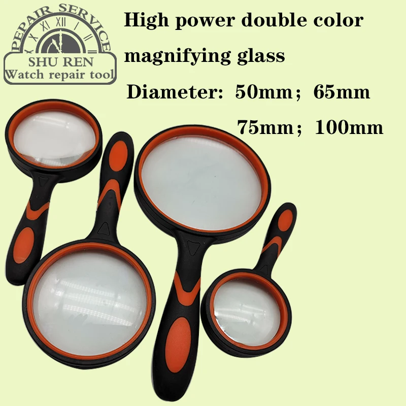 

Long handle magnifying glass, multiple card magnifying glasses of different sizes, black and orange mini exquisite mirror