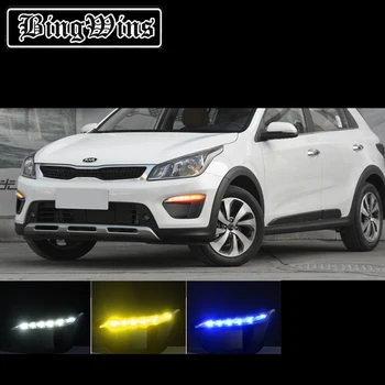 

Car styling For Kia kxcross 17-19 daytime running light front fog light pretending to highlight daytime running light retrofit