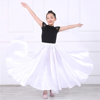 

Kid Spanish Bullfight Festival Swing Flamenco Skirt Belly Dance Costume Gypsy Satin Smooth Solid Classic Stage Ballroom Clothing