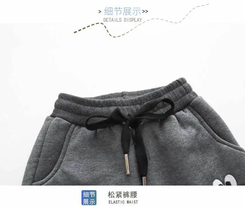 Winter Children Pants Plus Velvet Trousers For Kids Warm Boys Sport Pants Kids Sweatpants Toddler Joggers Clothing