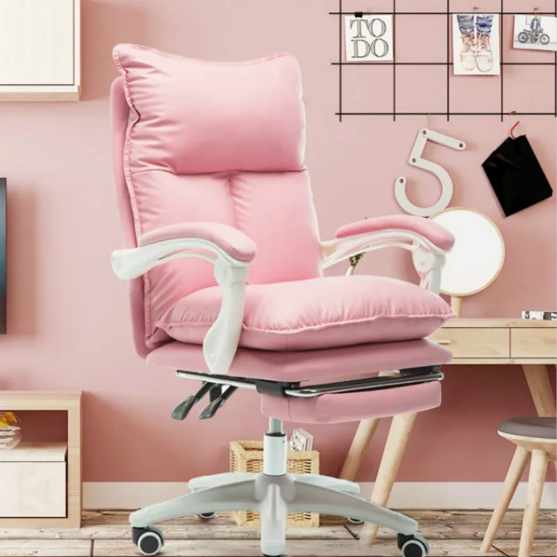 Офисный Компьютерный стул Silla Office милый домашний эргономичный удобный