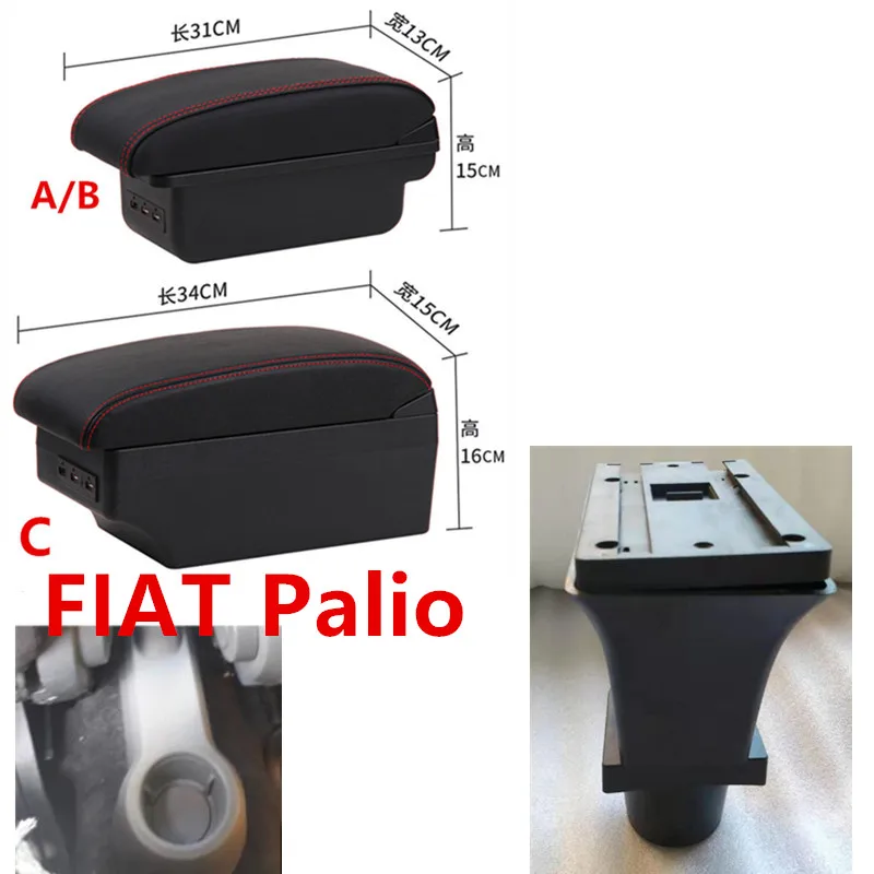 Для FIAT Palio спортивный подлокотник коробка центральный магазин содержание коробка для хранения интерьера автомобиля-Стайлинг украшения аксессуары части