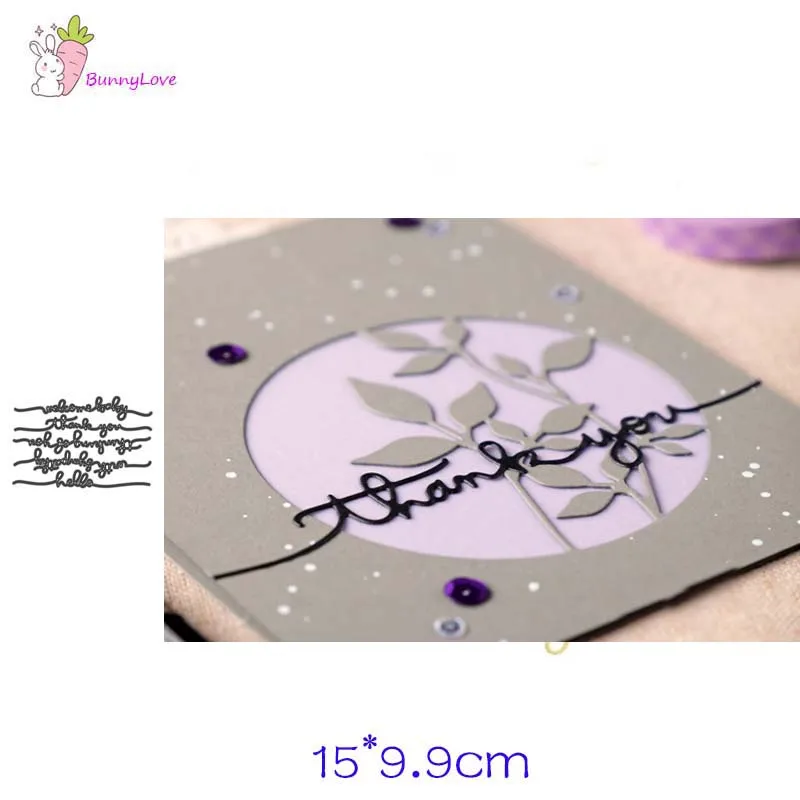 

Daily languages Metal Cutting Dies Scrapbooking For Paper Embossing Frame Card Dies Set